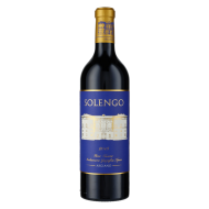 Solengo2019IGTToscanaTenutadiArgiano-20