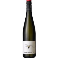 RothenbergRieslingAuslese2017WeingutGunderlochNackenheim-20